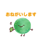 かぼすちゃん by KabosuCompany（個別スタンプ：8）