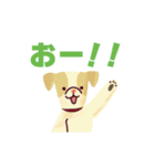 かぼすちゃん by KabosuCompany（個別スタンプ：11）