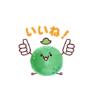 かぼすちゃん by KabosuCompany（個別スタンプ：16）