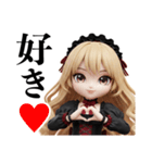 GothLoli Dolls（個別スタンプ：3）