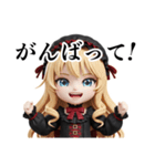 GothLoli Dolls（個別スタンプ：6）