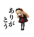 GothLoli Dolls（個別スタンプ：8）