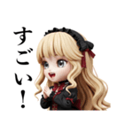 GothLoli Dolls（個別スタンプ：9）