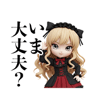 GothLoli Dolls（個別スタンプ：10）