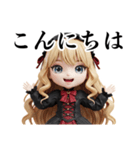 GothLoli Dolls（個別スタンプ：11）