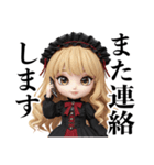GothLoli Dolls（個別スタンプ：13）