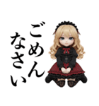 GothLoli Dolls（個別スタンプ：14）