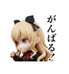 GothLoli Dolls（個別スタンプ：15）