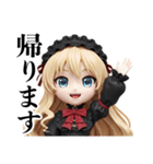 GothLoli Dolls（個別スタンプ：16）