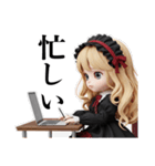 GothLoli Dolls（個別スタンプ：18）