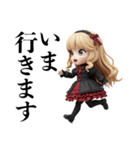 GothLoli Dolls（個別スタンプ：21）