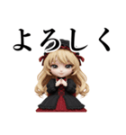 GothLoli Dolls（個別スタンプ：25）