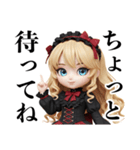 GothLoli Dolls（個別スタンプ：26）