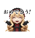GothLoli Dolls（個別スタンプ：29）