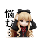 GothLoli Dolls（個別スタンプ：32）