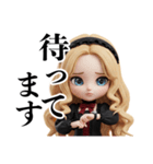 GothLoli Dolls（個別スタンプ：33）