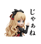GothLoli Dolls（個別スタンプ：37）