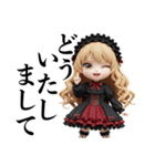 GothLoli Dolls（個別スタンプ：38）