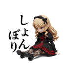 GothLoli Dolls（個別スタンプ：40）