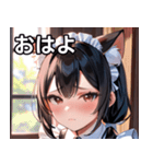猫耳の黒髪 ＆ 恥じらい顔（個別スタンプ：1）