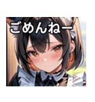 猫耳の黒髪 ＆ 恥じらい顔（個別スタンプ：3）