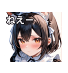 猫耳の黒髪 ＆ 恥じらい顔（個別スタンプ：8）
