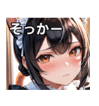 猫耳の黒髪 ＆ 恥じらい顔（個別スタンプ：10）