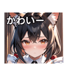 猫耳の黒髪 ＆ 恥じらい顔（個別スタンプ：16）