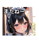 猫耳の黒髪 ＆ 恥じらい顔（個別スタンプ：18）