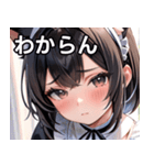 猫耳の黒髪 ＆ 恥じらい顔（個別スタンプ：22）