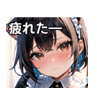 猫耳の黒髪 ＆ 恥じらい顔（個別スタンプ：23）