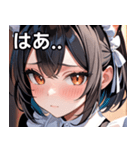 猫耳の黒髪 ＆ 恥じらい顔（個別スタンプ：24）