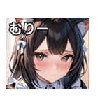 猫耳の黒髪 ＆ 恥じらい顔（個別スタンプ：25）