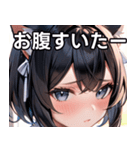 猫耳の黒髪 ＆ 恥じらい顔（個別スタンプ：28）