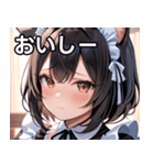 猫耳の黒髪 ＆ 恥じらい顔（個別スタンプ：31）