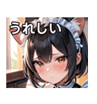 猫耳の黒髪 ＆ 恥じらい顔（個別スタンプ：37）