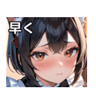 猫耳の黒髪 ＆ 恥じらい顔（個別スタンプ：38）