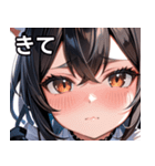 猫耳の黒髪 ＆ 恥じらい顔（個別スタンプ：39）