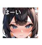 猫耳の黒髪 ＆ 恥じらい顔（個別スタンプ：40）