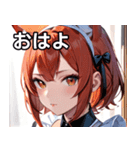 猫耳の赤髪 ＆ 自信満々な表情（個別スタンプ：1）