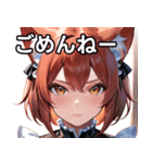 猫耳の赤髪 ＆ 自信満々な表情（個別スタンプ：3）