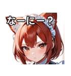 猫耳の赤髪 ＆ 自信満々な表情（個別スタンプ：4）
