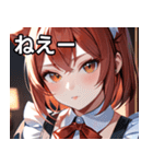 猫耳の赤髪 ＆ 自信満々な表情（個別スタンプ：8）