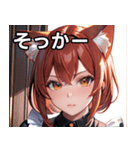 猫耳の赤髪 ＆ 自信満々な表情（個別スタンプ：10）