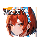 猫耳の赤髪 ＆ 自信満々な表情（個別スタンプ：13）
