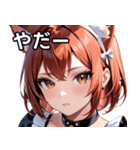猫耳の赤髪 ＆ 自信満々な表情（個別スタンプ：15）
