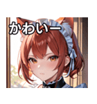 猫耳の赤髪 ＆ 自信満々な表情（個別スタンプ：16）