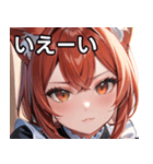猫耳の赤髪 ＆ 自信満々な表情（個別スタンプ：17）