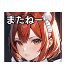猫耳の赤髪 ＆ 自信満々な表情（個別スタンプ：18）