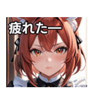 猫耳の赤髪 ＆ 自信満々な表情（個別スタンプ：23）